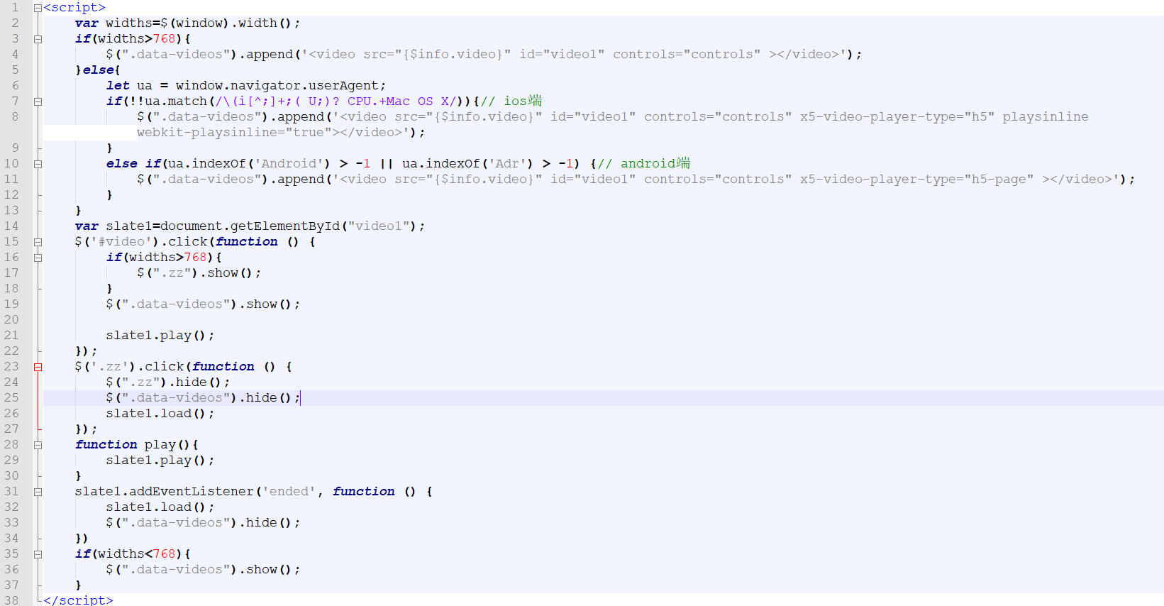 微信開發(fā)---video視頻播放 微信開發(fā)---video視頻播放